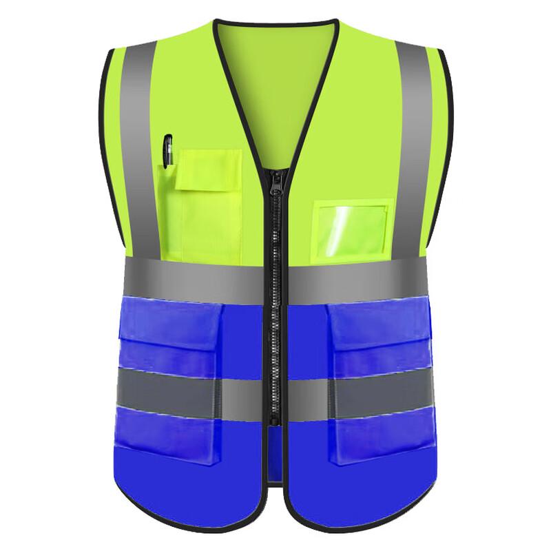Brangdy Multi-Pocket Reflective Safety Vest