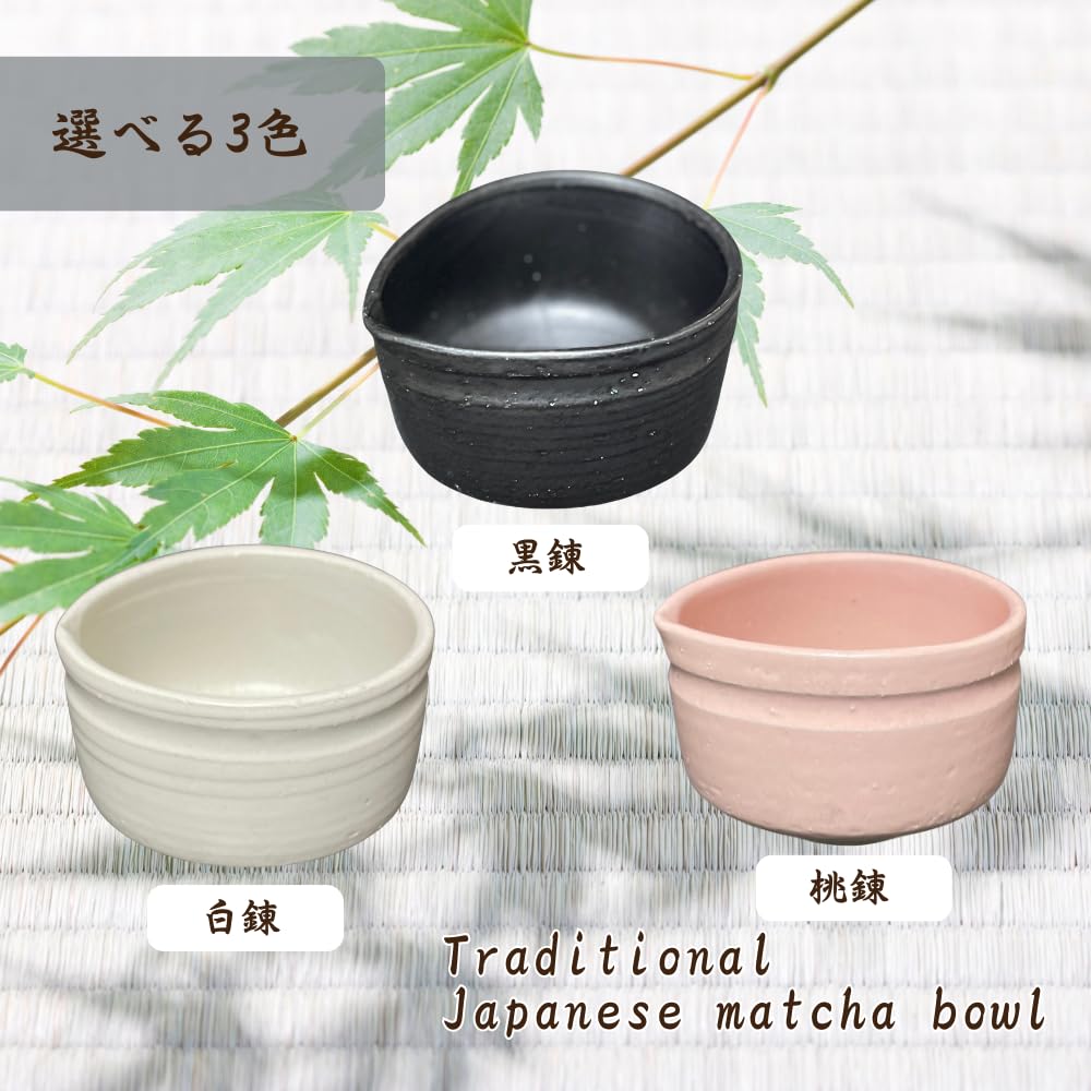 Matcha X X White Katakuchi Mino Made In Japan Ale-net Bowl, W12.2 D10.8 H7.5cm, Neroli, Style, Ware,