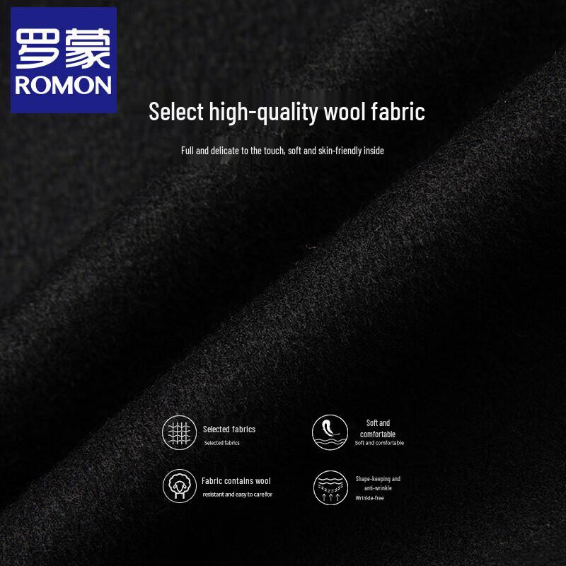 Luomeng Men's Mid-Length Wool Blend Overcoat with Detachable Down Liner