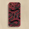 European and American style new models are suitable for iphone17promax mobile phone case Apple 15 wear-resistant 14pro/13/16x