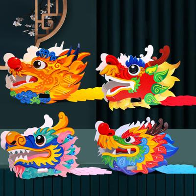 1 sada Ručne vyrobený papierový materiál Dračia hlava Materiálová súprava 2024 Rok dračieho jarného festivalu Tanečná hračka draka pre deti Urob si sám remeselnícky materiál taška darček k sviatku