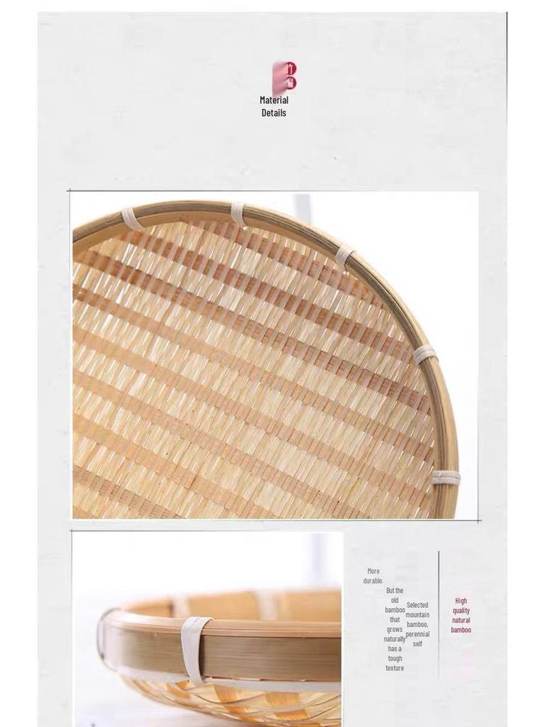 Handmade Round Bamboo Winnowing Basket for Drying Vegetables, Storage Basket with No Holes