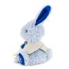 Rabbit Collection Touken Ranbu Yamaubakiri Chogi -ONLINE-