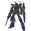 MG Mobile Suit Gundam UC Unicorn Gundam Unit 2 Banshee Ver.Ka 1/100 Scale Color Coded Plastic Model