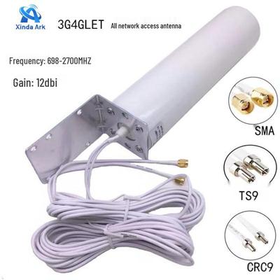 4G Outdoor Antenna: Waterproof Omnidirectional Signal Booster with Dual SMA Interface for 3G, LTE, and WiFi Full Band