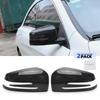 Mercedes-Benz W204/X253/W213/W222 Rearview Mirror Backup Camera Carbon Fiber Cover