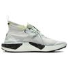 Nike Ispa Drifter Split 'Spruce' AV0733-001