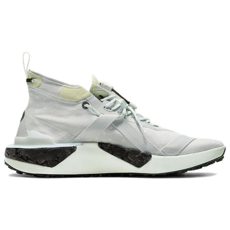 Nike Ispa Drifter Split 'Spruce' AV0733-001