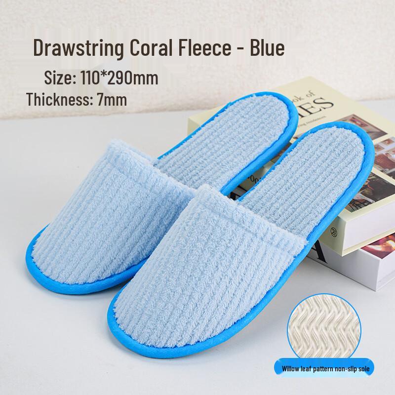 Yipan Thickened Non-Slip Disposable Hotel Slippers