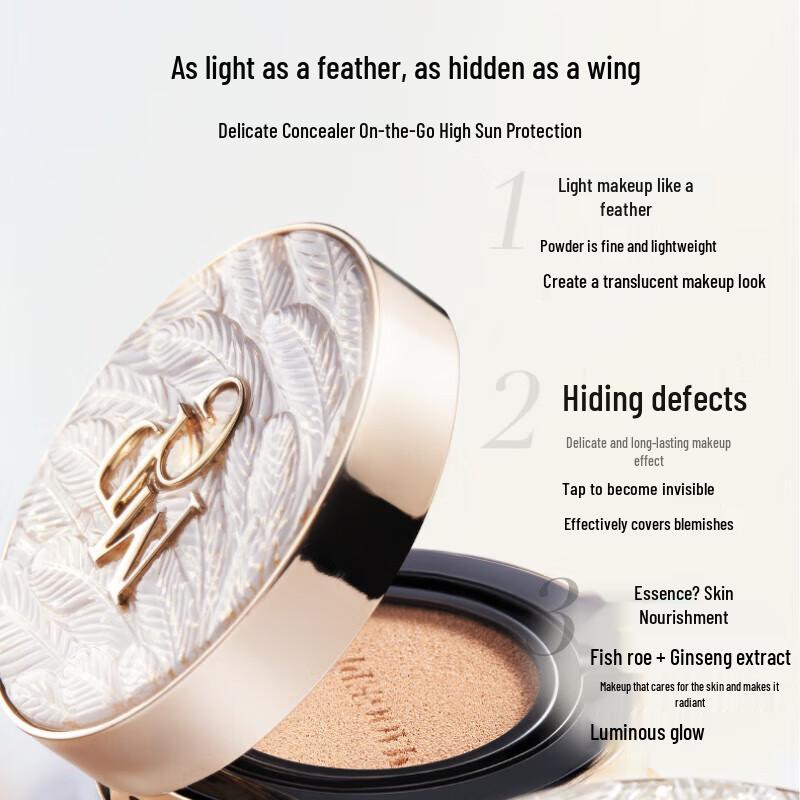 Maogeping Wing Cushion Foundation Set