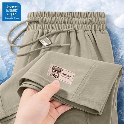 JEANSWEST LIFE Men's Ice Silk Quick-Dry Bear Logo Sports Shorts