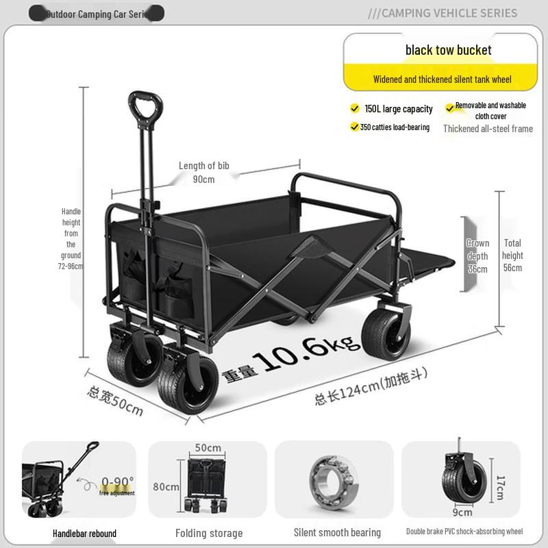 Foldable Outdoor Camping Cart