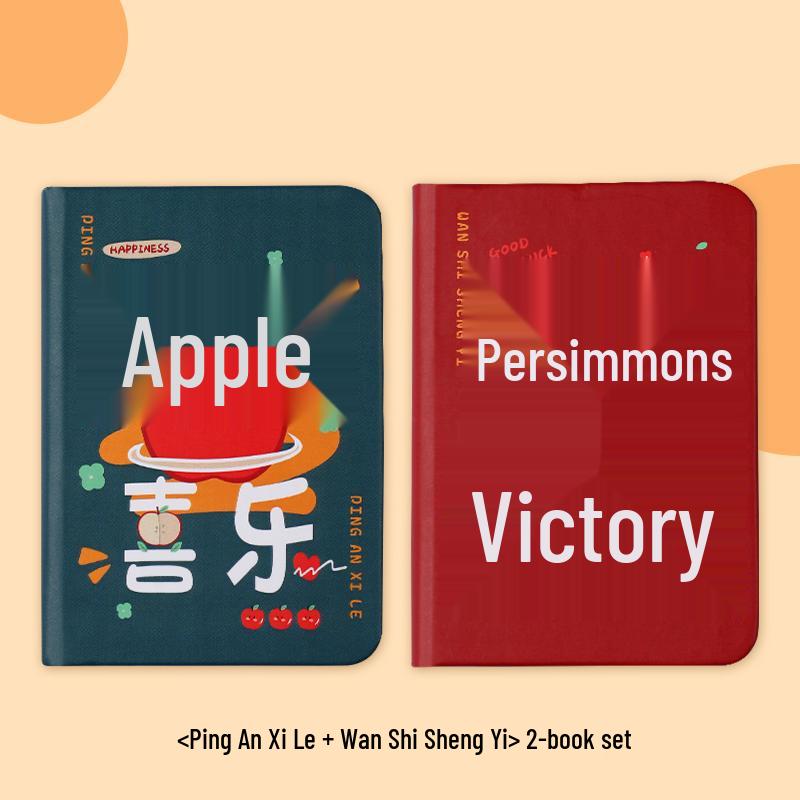 A7 Portable Pocket Notebook: Fresh-Style Journal for Girls, Students, Vocabulary & Notes