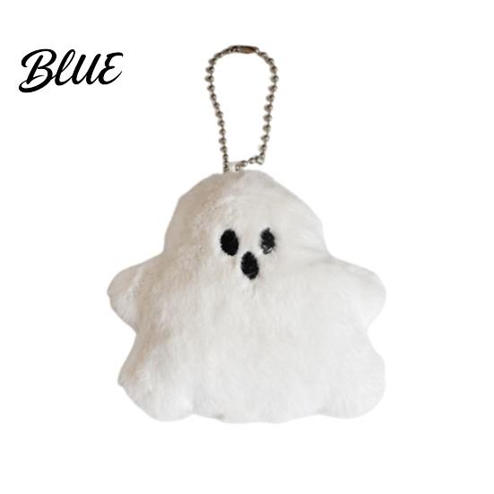 Stuffed Ghost Charm 1/2/3Pcs Halloween Plush Keychain Pendant White with Bead Chain Chain Backpacks and Purses Decorative Accessories Bag Decoration