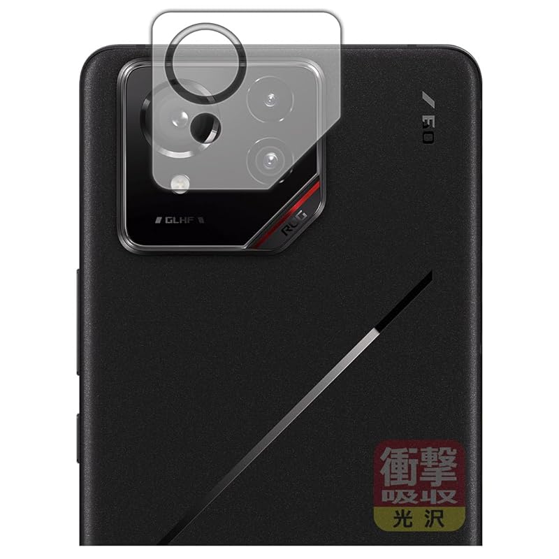 

PDA workshop ASUS ROG Phone 9 / Pro correspondence Shock absorption [glossy] protection film [For camera lens] Shockproof made in Japan