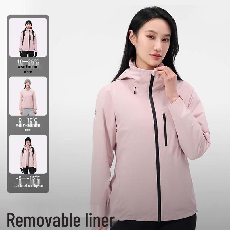 Pelliot Women's 3-in-1 Outdoor Hiking Jacket