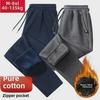 Pantalones de chándal rectos de felpa gruesa para hombre: Ropa Deportiva Moderna de Talla Grande para Todas las Estaciones