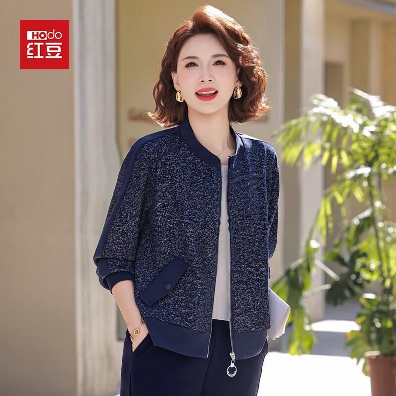 Hodo Women s Elegant Spring Two-Piece Tracksuit 2XL