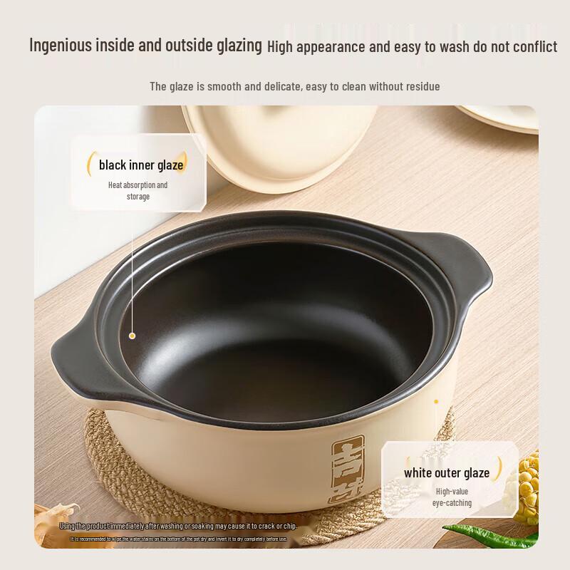 Bär Hochtemperatur 3,5L Keramik-Schmortopf