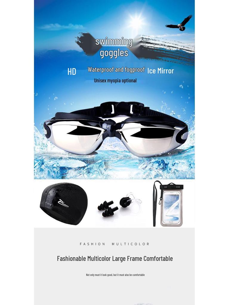 Fike High-Definition Waterproof Anti-Fog Swimming Goggles Set with Swim Cap, Large Plated Frame, Unisex