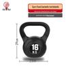 Xinbirui Solid Home Fitness Kettlebell