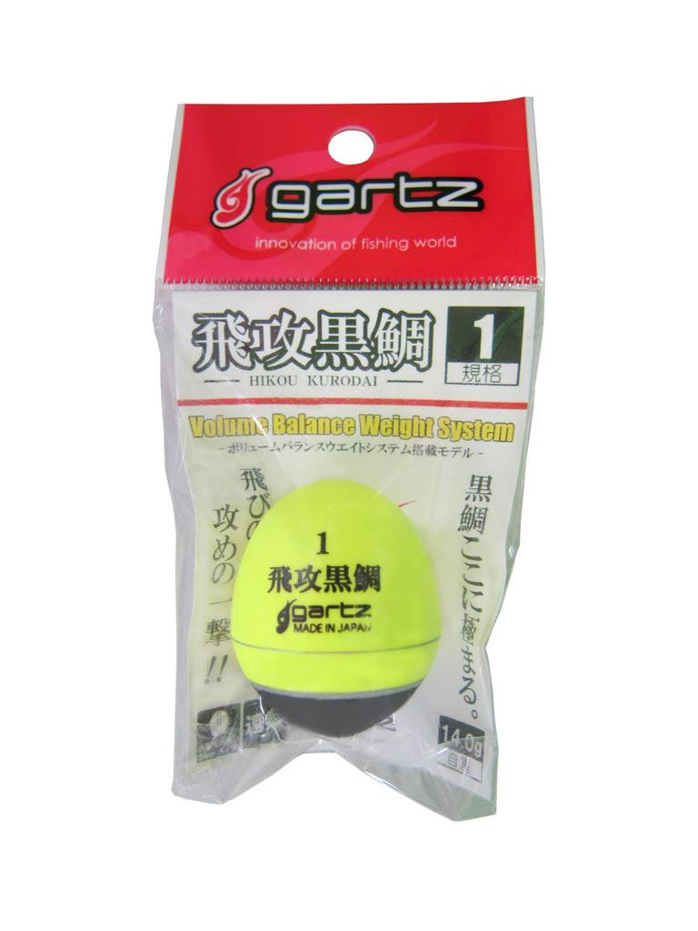 Gartz Flying Black Sea Bream Yellow 1