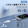Earphone Jack Converter New TOMPOL Earphone Supports Earphones While Fast Music Sound Compatible with Devices such as iPhone 2-in-1 [2026 Design]