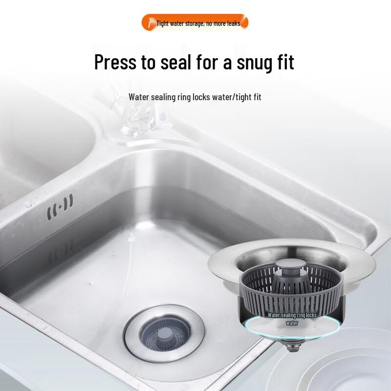 Stainless Steel Kitchen Sink Pop-up Drain Strainer