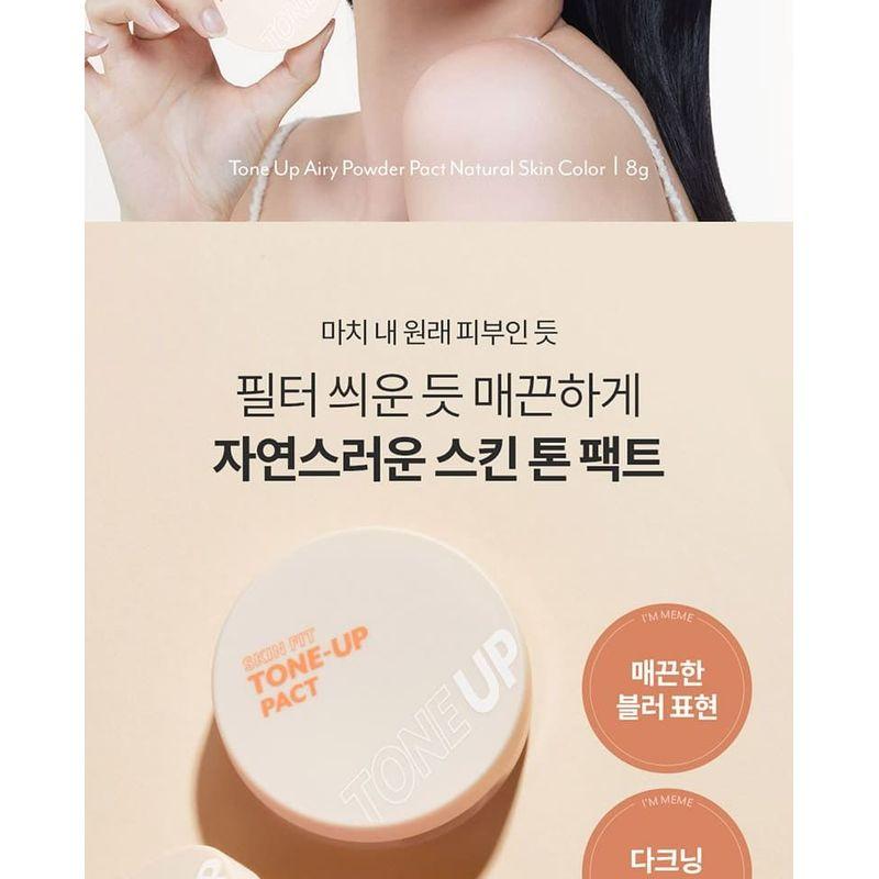 I'M MEME - Skin Fit Tone Up Pact