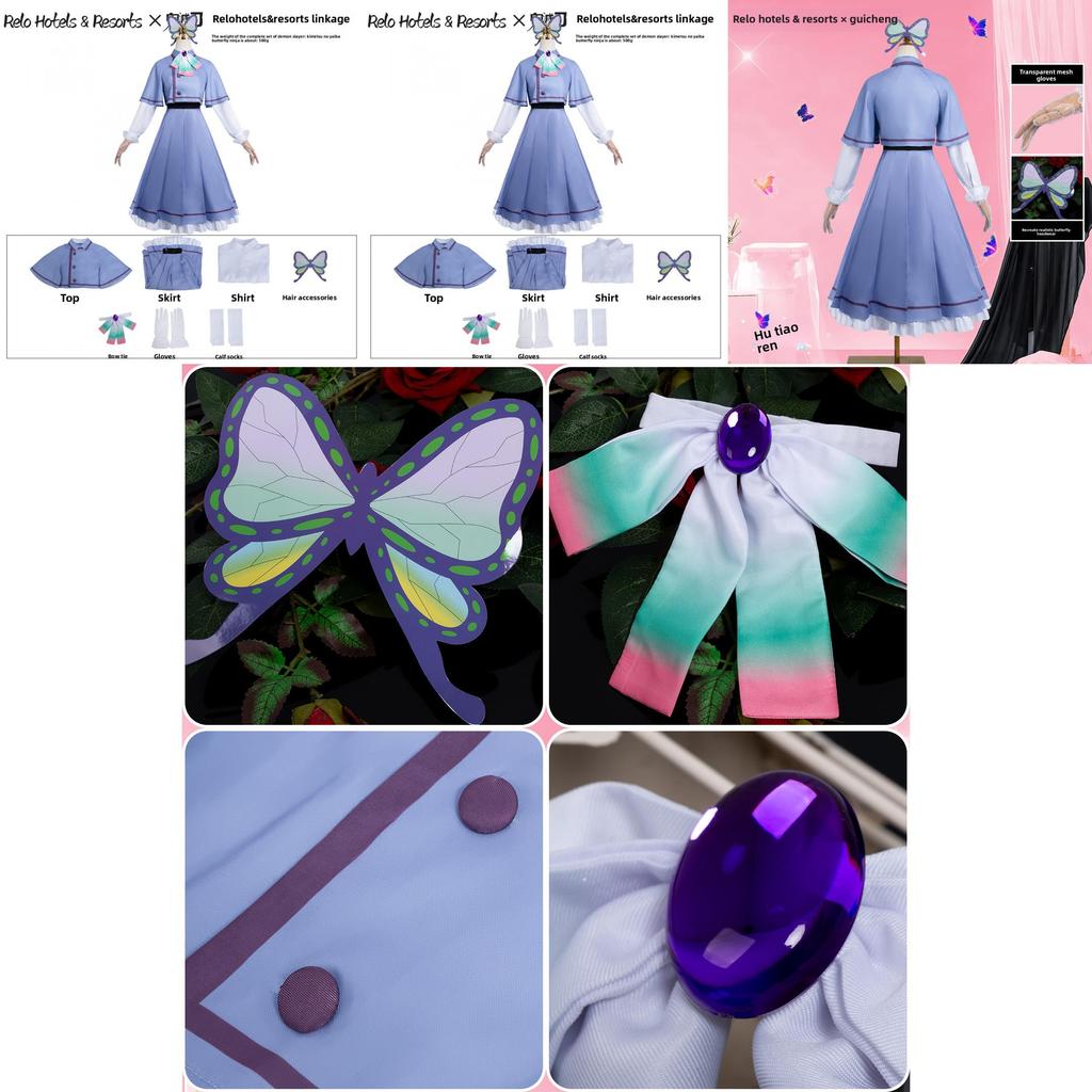 Demon Slayer Cosplay Outfit With Polyester Material For Game And Anime Fans
