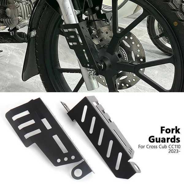 

Honda Cub CC110 Front Fork Shock Absorber Protector (1 Pair) None