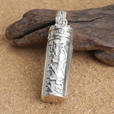 Pendentif Rétro Thaï en Argent Sterling S925 - Grande Boîte avec Mantra Lengyan pour Hommes et Femmes