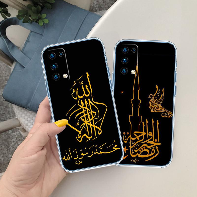 BH35 Muslim Islamic Gril Text Transparent Phone Case for Motorola Moto G7 G8 G9 G84 G85 G73 G24 G15 Z2 Play Power Plus