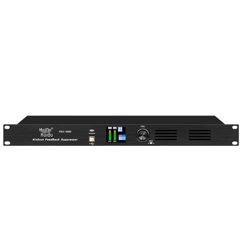 HuiDu Professional Audio and Conference Systems (CN version)