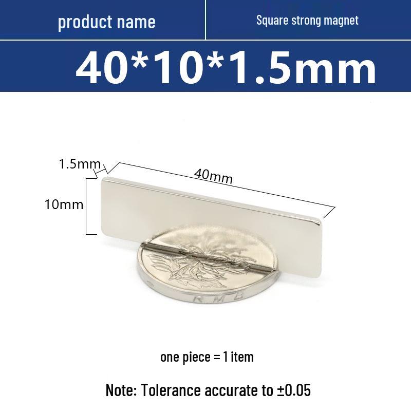N52 40mm Neodymium Iron Boron Square Magnet Strip