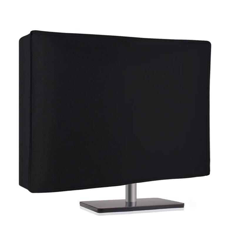 KarLot Oxford Cloth Monitor Dust Cover