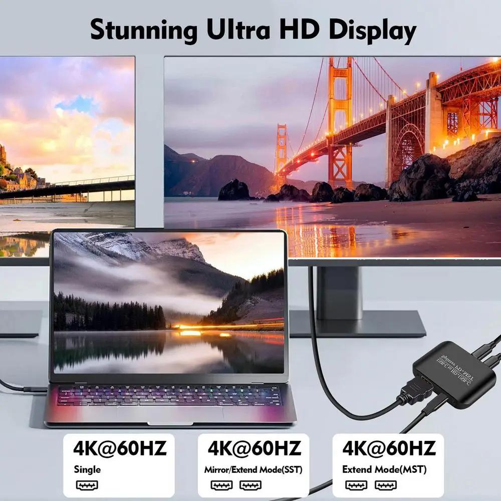 Type-C To HDTV Compatible/USB-C4k60Hz MST Display Port SST Allocator Type-C Allocator PD Power Supply Dual Display Expansion