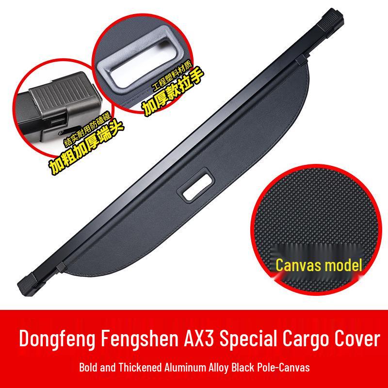 

Шторка-чехол на багажник для Dongfeng Fengshen AX7 Pro: Задний отсек для хранения и модификация интерьера