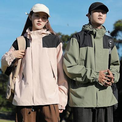Kurtka z kapturem dla par, dopasowana kolorystycznie, wiatroodporna, męska, sportowa, na zewnątrz, wodoodporna, codzienna, szturmowa