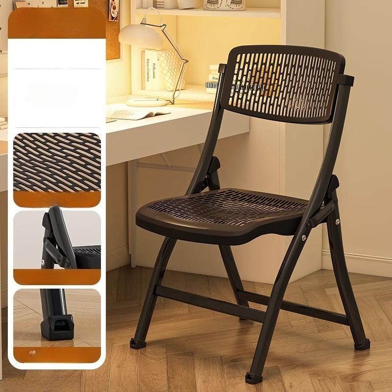 Folding Chair with Backrest – Dormitory Computer Chair, Training & Conference Chair, Household Dining & Office Plastic Stool чёрный