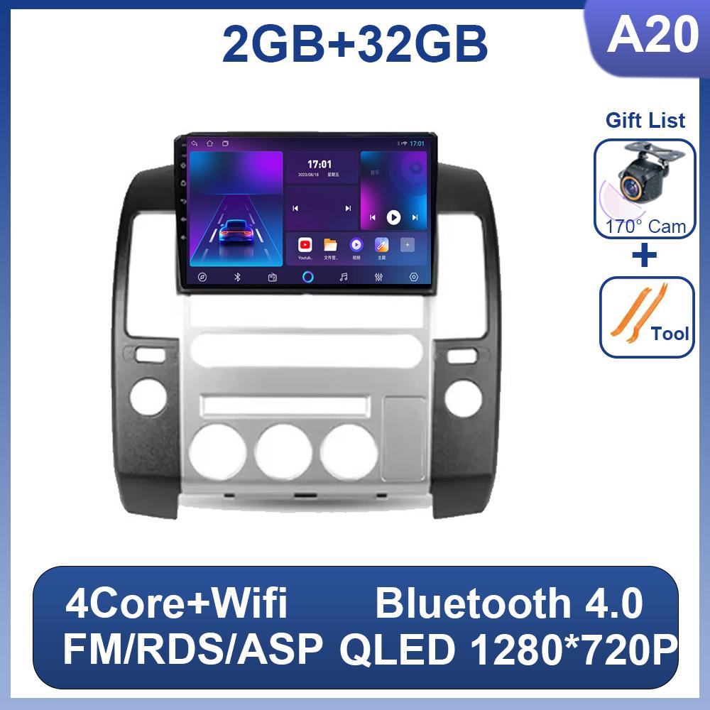 

Автомобильный радиоплеер для Nissan Pathfinder R51 2004 - 2009 GPS-навигация Android 14 Автомагнитола Экран Carplay 4G Wifi НЕТ 2din DVD