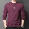 Long-sleeved Knitted T-shirt Men's Spring and Autumn New Bottoming Shirt Solid Color Sweater Thin Cardigan Men's Round Neck Top