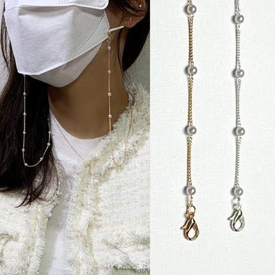 Mask Strap Pearl Bead Chain Mask Line Mask Strap MST32