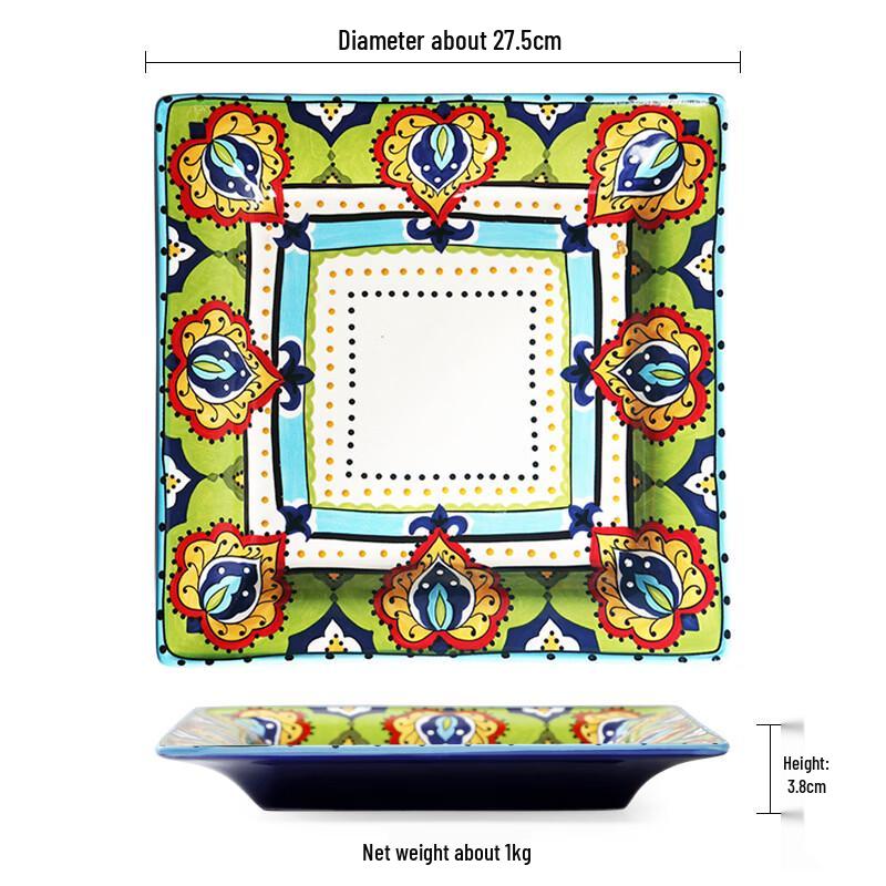 ZISIZ Creative Irregular Ceramic Plate