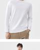 Men's 175g Pima Cotton Long-Sleeved Crew Neck T-Shirt, Solid Color, 80 Count, Versatile Casual Base Layer