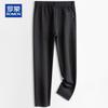 ROMON Men's Loose Straight Casual Drawstring Pants