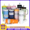 40 Oz Large Capacity Insulated Stainless Steel Travel Mug With Handle Straw - Double Wall Vacuum Thermos Hot Cold Drinks