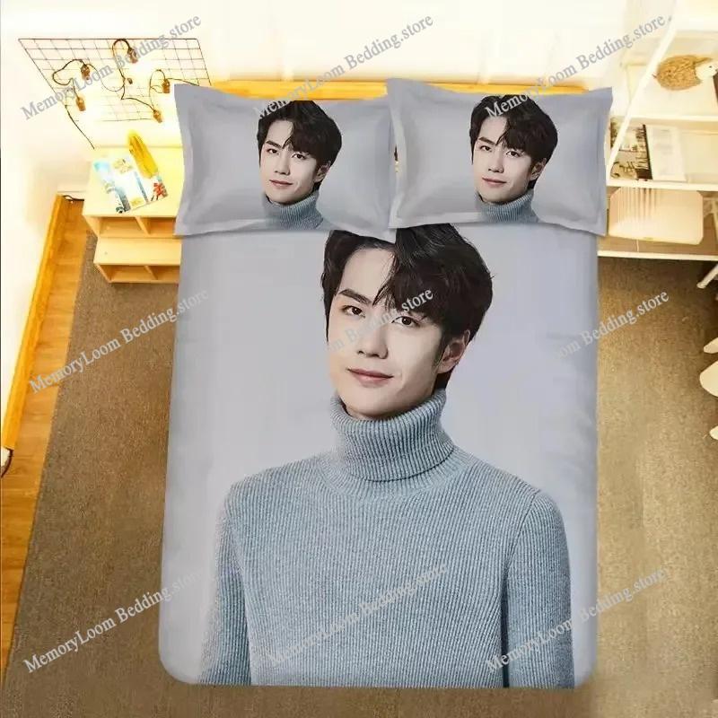 Wang Yibo Poster Pillowcase+ Duvet Cover Single Dormitory Student Knit Yebo Lifestyle Photo Picture Double Bedding Set