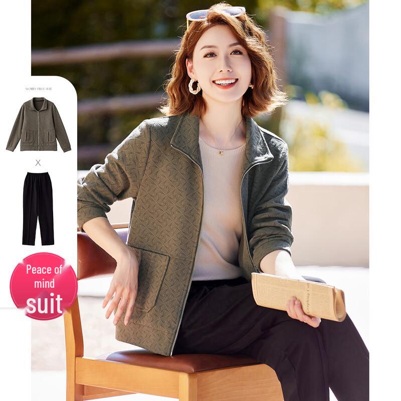 

Paster Женский Осенний Модный Спортивный Костюм-Двойка 3XL