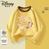 Disney Kids' Long Sleeve Color-Block Collar T-Shirt
